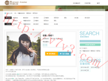天齐网首页福彩3d汇总大全302期